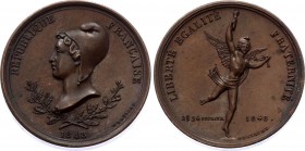 France Februar 1848 Bronze Medal 1848
Bronze 10.70g.; By F. Montagny; Second Republic; Obv: RÉPUBLIQUE FRANÇAISE 1848 / Rev: LIBERTÉ ÉGALITÉ FRATERNI...