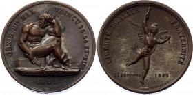France Februar 1848 Bronze Medal 1848
Bronze 10.20g.; By F. Montagny; Second Republic; Obv: GENIE DU MAL VAINCU 23 24 FEVRIER / Rev: LIBERTÉ ÉGALITÉ ...