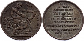 France 4 Mai Assemblée Nationale Copper Medal 1848
Copper 10.36g.; Second Republic; Obv: L'UNION FAIT L'A FORCE / Rev: 1848 4 MAI ASSEMBLÉE NATIONALE...