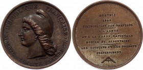 France Revolution Bronze Medal 1848
Bronze 8.66g.; By E. Rogat; Second Republic; 20 Avril 1848 Distribution des Drapeaux a l'Armee Et a la Garde Nati...