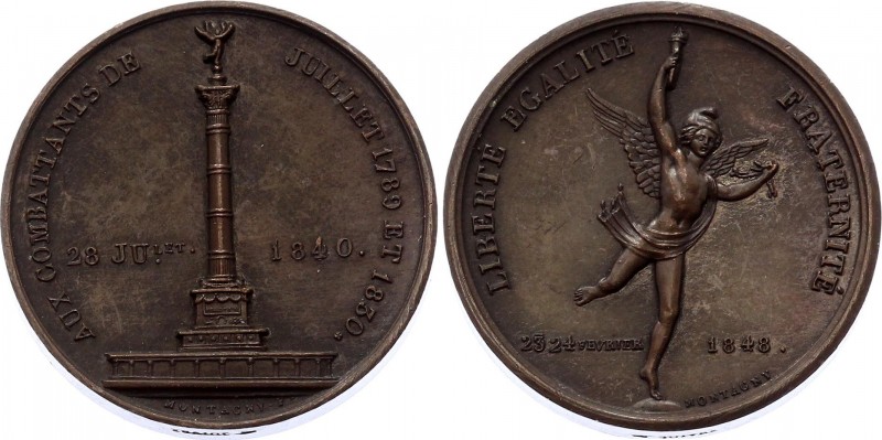 France Monument to the Besiegers of the Bastille Bronze Medal 1848
Bronze 10.37...