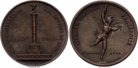 France Monument to the Besiegers of the Bastille Bronze Medal 1848
Bronze 10.37g.; By F. Montagny; Second Republic; Obv: AUX COMBATTANTS DE JUILLET 1...