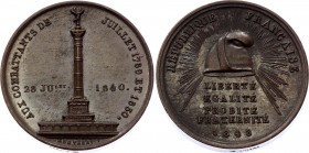 France Monument to the Besiegers of the Bastille Bronze Medal 1848
Bronze 10.44g.; By F. Montagny; Second Republic; Obv: AUX COMBATTANTS DE JUILLET 1...