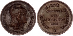 France February Revolution Bronze Medal 1848
Bronze 9.76g.; Second Republic; Journées des 22 23 24 Févrie; AUNC