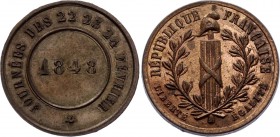 France February Revolution Medal 1848
Copper 4.37g.; Second Republic; Journées des 22 23 24 Février, AUNC