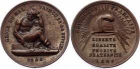 France L’Union Fait la Force Bronze Medal 1848
Bronze 9.96g.; Second Republic; GENIE DU MAL VAINCU 23 24 FEVRIER; AUNC