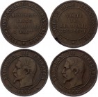 France Lot of 2 Napoleon III Medals 1853 - 1854
Copper 2 x 10.00g.; By Barre; Napoleon III; VF-XF