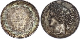 France 50 Centimes 1881 A
KM# 834; Silver; UNC