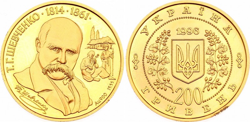 Ukraine 200 Hryven 1996
KM# 37; Gold (.900) 17.50g 25mm; Proof; Outstanding Per...