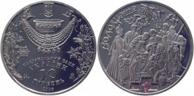 Ukraine 10 Hryven 2006
KM# 421; Silver 33,62g.; Epiphany; Proof