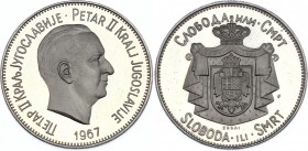 Yugoslavia Crown 1967 Essai
X# E1; Peter II (In Exile); Proof; Low Mintage