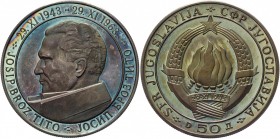 Yugoslavia 50 Dinar 1968 NI
KM# 50; Silver 20,00g.; 25th Anniversary of Republic; Proof