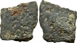 BRONZE AGE. Proto Money. Cut Down Piece of a "Aes Rude" Style Bronze Ingot (2000-800 BC)