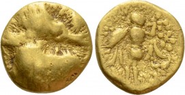 CENTRAL EUROPE. Boii. GOLD 1/8 Stater (2nd-1st centuries BC). "Athena Alkis" type
