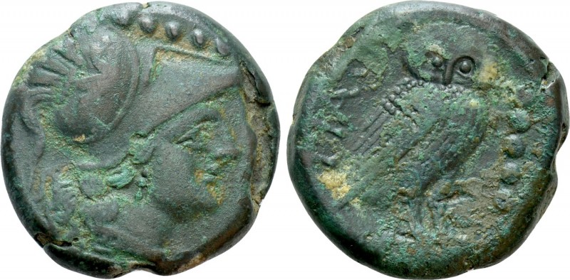 APULIA. Teate. Ae Quincunx (Circa 225-200 BC). 

Obv: Head of Athena left, wea...