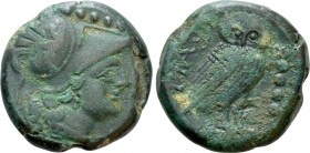 APULIA. Teate. Ae Quincunx (Circa 225-200 BC)