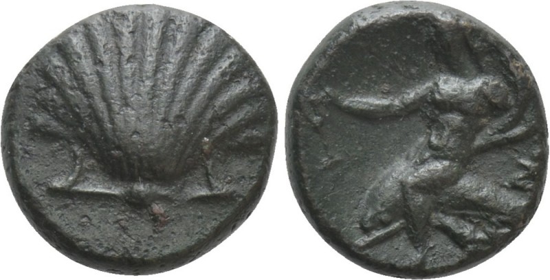 CALABRIA. Tarentum. Ae (Circa 275-200 BC). 

Obv: Shell.
Rev: TAPAΣ. 
Phalan...