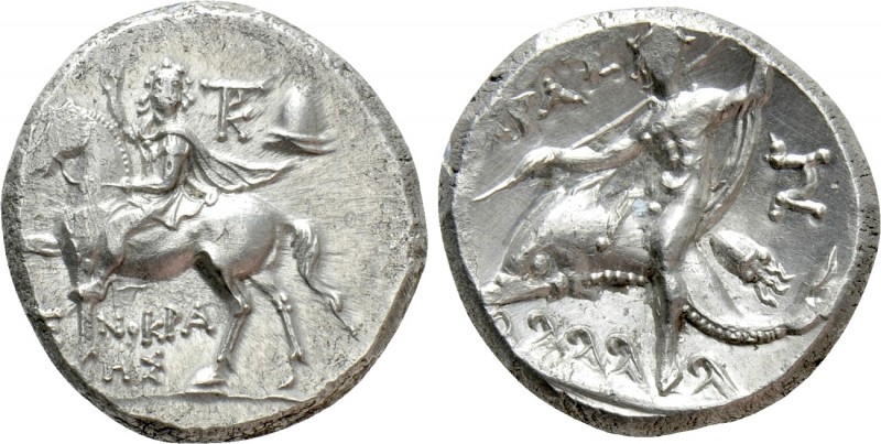 CALABRIA. Tarentum. Nomos (Circa 240-228 BC). Xenokrates, magistrate. 

Obv: D...