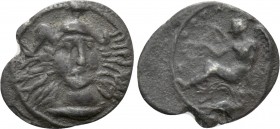 SICILY. Morgantina. Litra (Circa 339/8-317 BC)