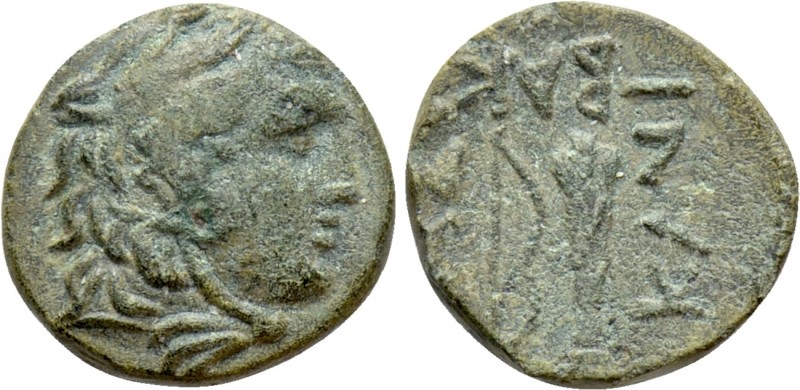 KINGS OF SKYTHIA. Kanites (Circa 160-100 BC). Ae. 

Obv: Head of Herakles righ...