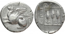 THRACE. Abdera. Tetrobol (Circa 411/10-386/5 BC). Protes, magistrate