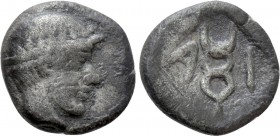 THRACE. Ainos. Diobol (Circa 464-460 BC)