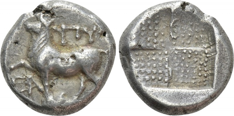 THRACE. Byzantion. Drachm (Circa 387/6-340 BC). 

Obv: Bull standing left on d...