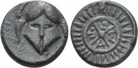 THRACE. Mesambria. Obol (Circa 4th century BC)