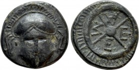 THRACE. Mesambria. Ae (4th-3rd centuries BC)