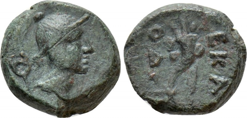 THRACE. Odessos. Ae (Circa 110-100 BC). Eka-, magistrate. 

Obv: Head of Herme...