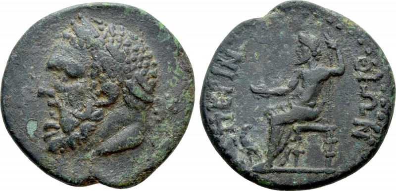 THRACE. Perinthus. Pseudo-autonomous (Circa 2nd century). Ae. 

Obv: Laureate ...