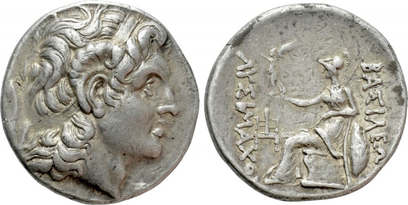 KINGS OF THRACE (Macedonian). Lysimachos (305-281 BC). Tetradrachm. Ainos . 

...