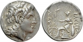 KINGS OF THRACE (Macedonian). Lysimachos (305-281 BC). Tetradrachm. Ainos