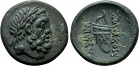 KINGS OF THRACE. Mostis (Circa 125-85/79 BC). Ae