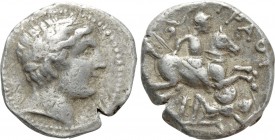 KINGS OF PAEONIA. Patraos (Circa 335-315 BC). Tetradrachm. Uncertain mint, possibly Damastion
