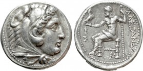 KINGS OF MACEDON. Alexander III 'the Great' (336-323 BC). Tetradrachm. Pella