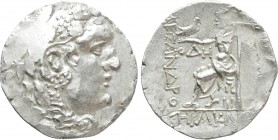 KINGS OF MACEDON. Alexander III 'the Great' (336-323 BC). Tetradrachm. Odessos. Herakleos, magistrate