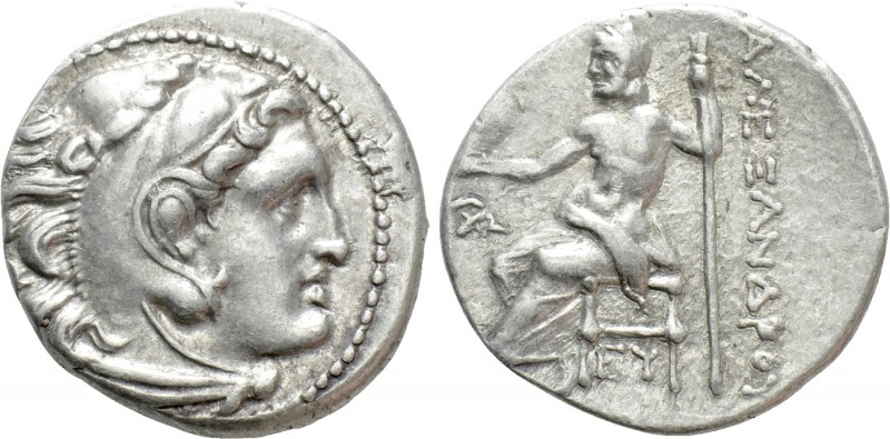KINGS OF MACEDON. Alexander III 'the Great' (336-323 BC). Drachm. Mylasa. 

Ob...