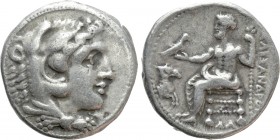 KINGS OF MACEDON. Alexander III 'the Great' (336-323 BC). Tetradrachm. Damaskos
