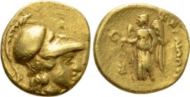 KINGS OF MACEDON. Philip III Arrhidaios (323-317 BC). GOLD Half Stater. Uncertain mint