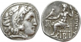 KINGS OF MACEDON. Philip III Arrhidaios (323-317 BC). Drachm. Kolophon