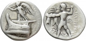 KINGS OF MACEDON. Demetrios I Poliorketes (306-283 BC). Drachm. Tarsos