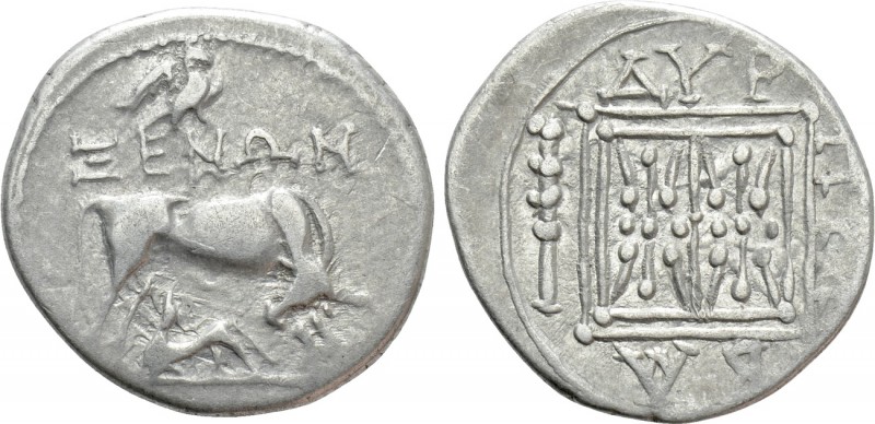 ILLYRIA. Dyrrhachion. Drachm (Circa 229-100 BC). Zenon and Purba-, magistrates. ...