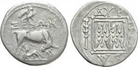 ILLYRIA. Dyrrhachion. Drachm (Circa 229-100 BC). Zenon and Purba-, magistrates