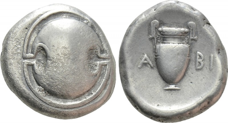 BOEOTIA. Thebes. Stater (395-338 BC). Kabi-, magistrate. 

Obv: Boeotian shiel...