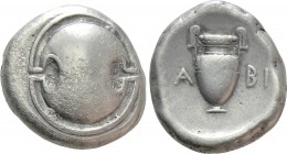 BOEOTIA. Thebes. Stater (395-338 BC). Kabi-, magistrate