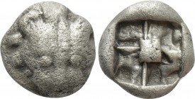 WESTERN ASIA MINOR. Uncertain. Drachm (5th century BC)