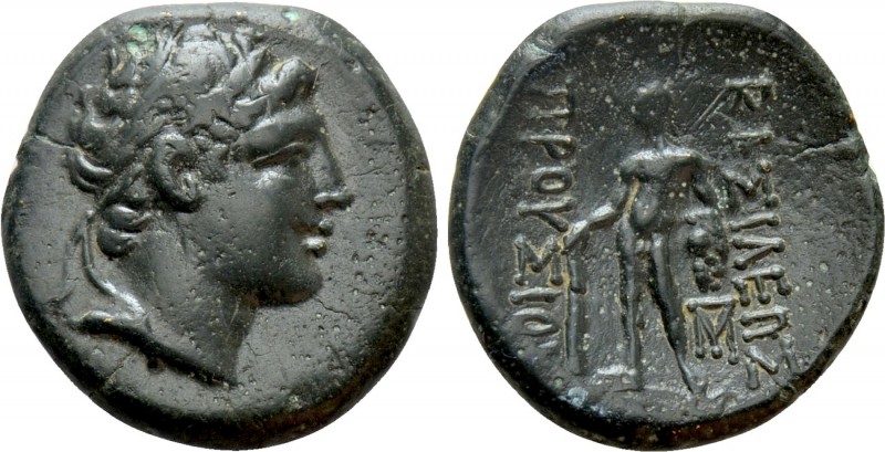 KINGS OF BITHYNIA. Prousias II Kynegos (182-149 BC). Ae. Nikomedeia. 

Obv: He...