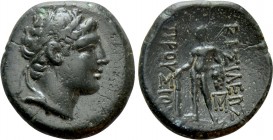 KINGS OF BITHYNIA. Prousias II Kynegos (182-149 BC). Ae. Nikomedeia