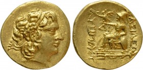 KINGS OF PONTOS. Mithradates VI Eupator (Circa 120-63 BC). GOLD Stater. First Mithradatic War issue. In the name and types of Lysimachos of Thrace. Is...